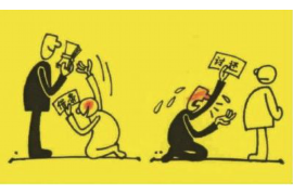 新青新青的要账公司在催收过程中的策略和技巧有哪些？